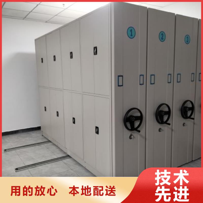 哪个厂家好【凯美】密集架图书柜当地服务商
