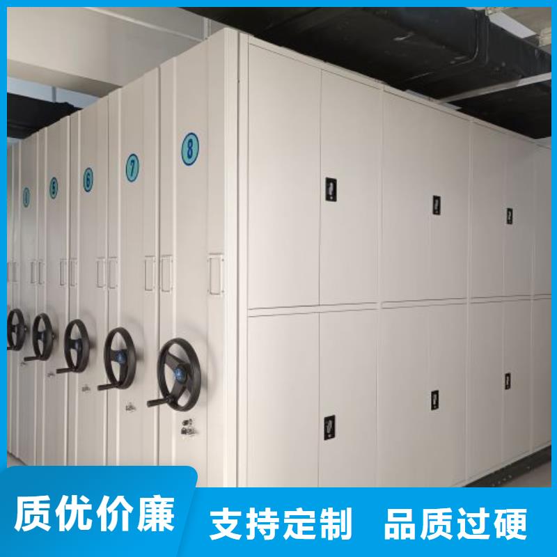 厂家拿货【凯美】贵重活动密集架今日新品