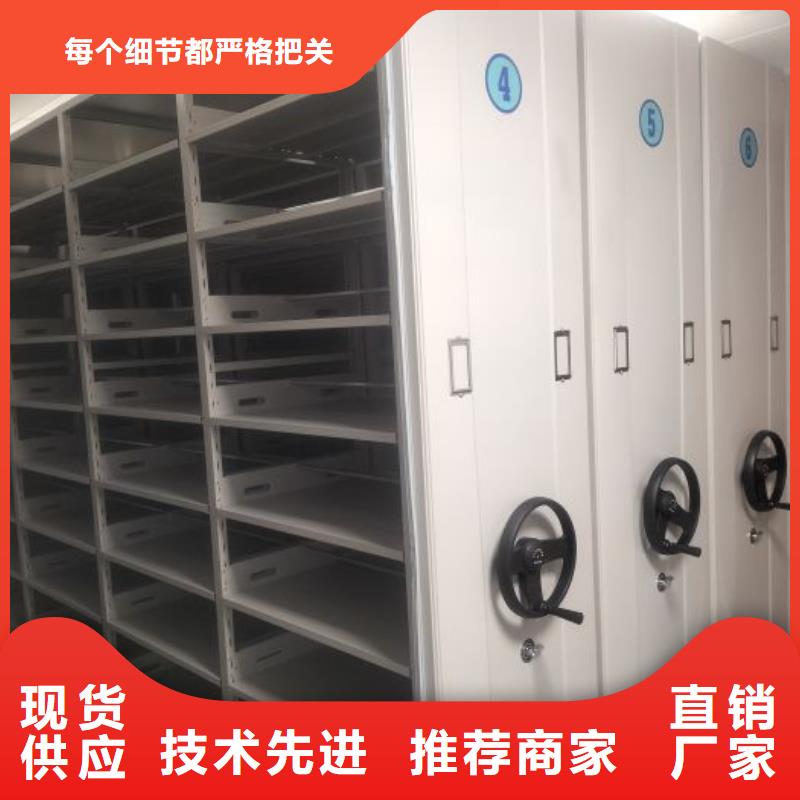 产业市场发展将趋于平稳增长【凯美】密集资料柜同城厂家