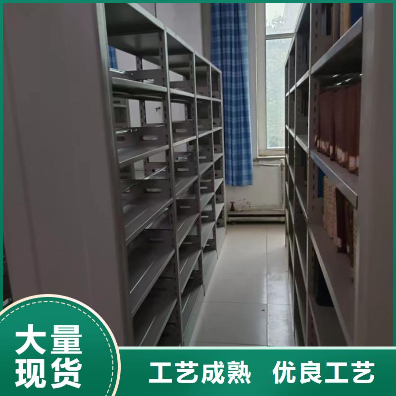 供应信息【凯美】档案柜密集架厂家批发价