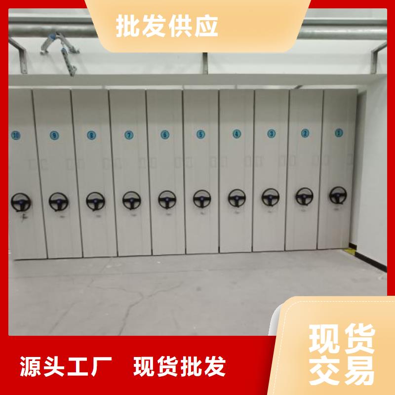 产品的常见用处【凯美】档案室档案柜支持货到付清