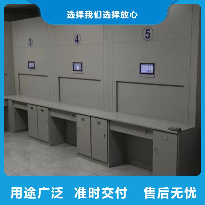厂家拿货【凯美】资料档案室密集架当地厂家