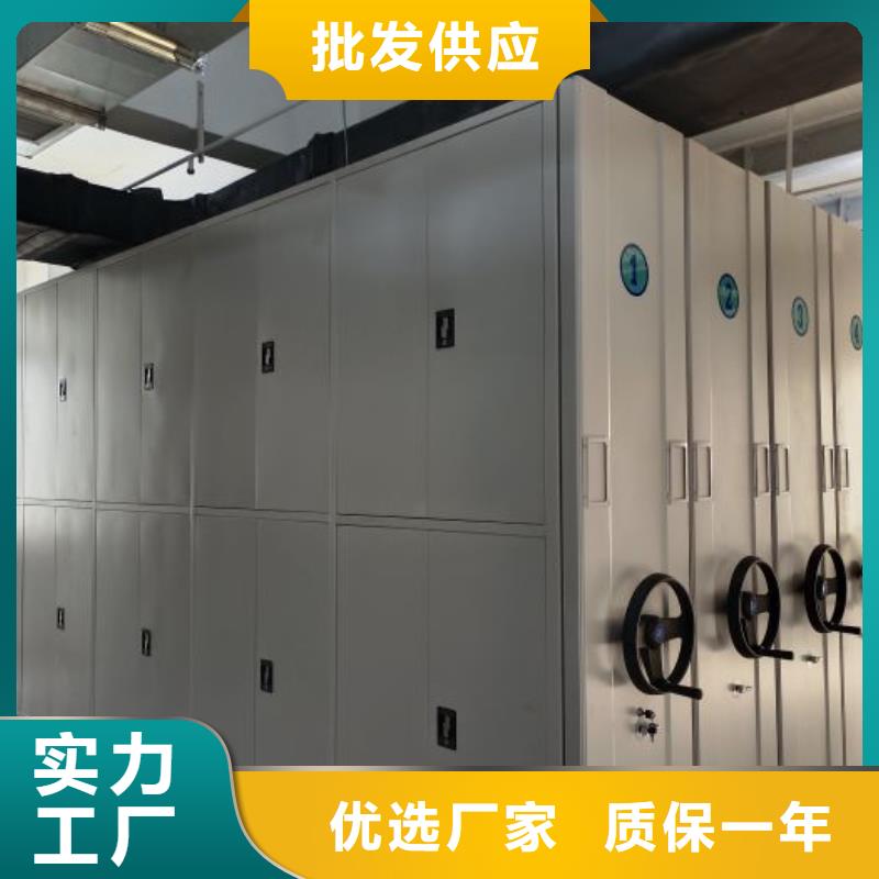 应用注意事项【凯美】回转档案柜同城货源