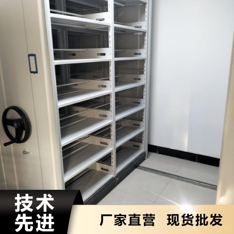 规格型号【凯美】古籍书库樟木密集柜海量库存