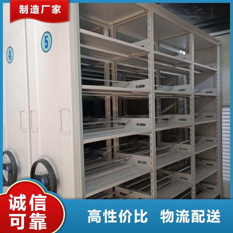 哪个厂家【凯美】智能自动档案柜我们更专业