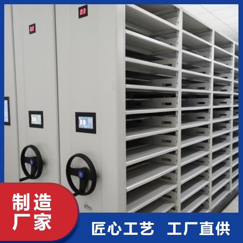诚信合作【凯美】档案室密集架价格低