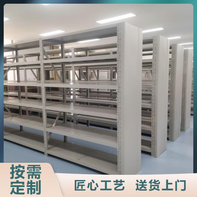 价诚信互利【凯美】校用密集架实力厂家直销