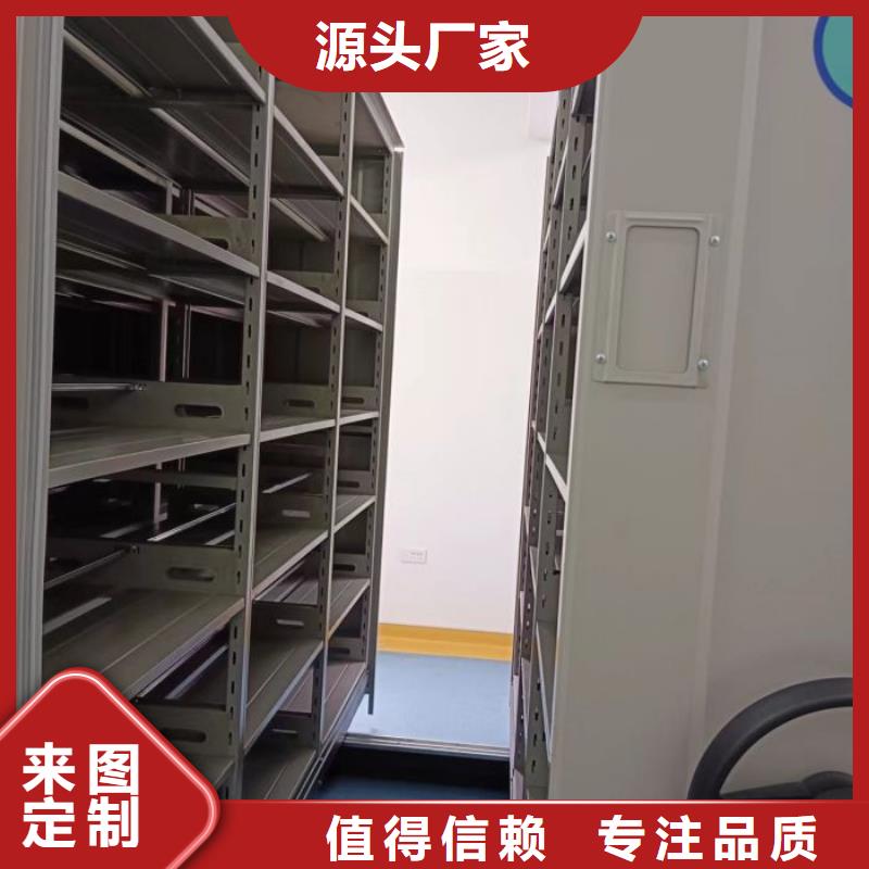 竭诚服务【凯美】图书资料室书架源头厂源头货