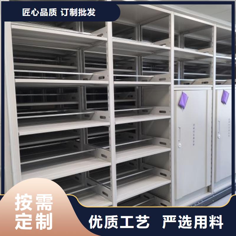 厂家联系电话【凯美】档案手摇密集架货源直销