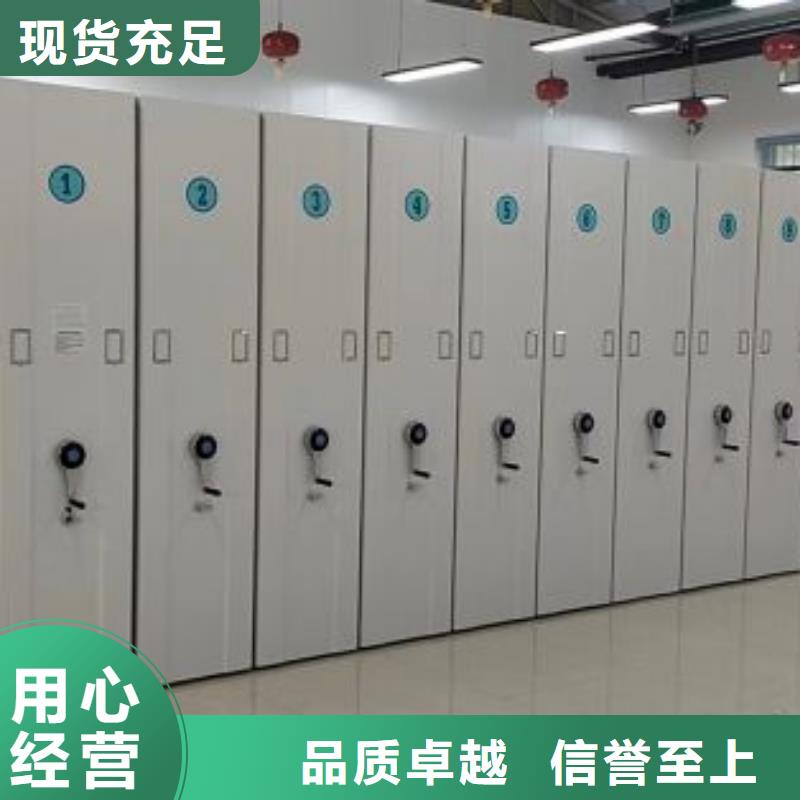 竞争下的针对性【凯美】图书室书架支持货到付清