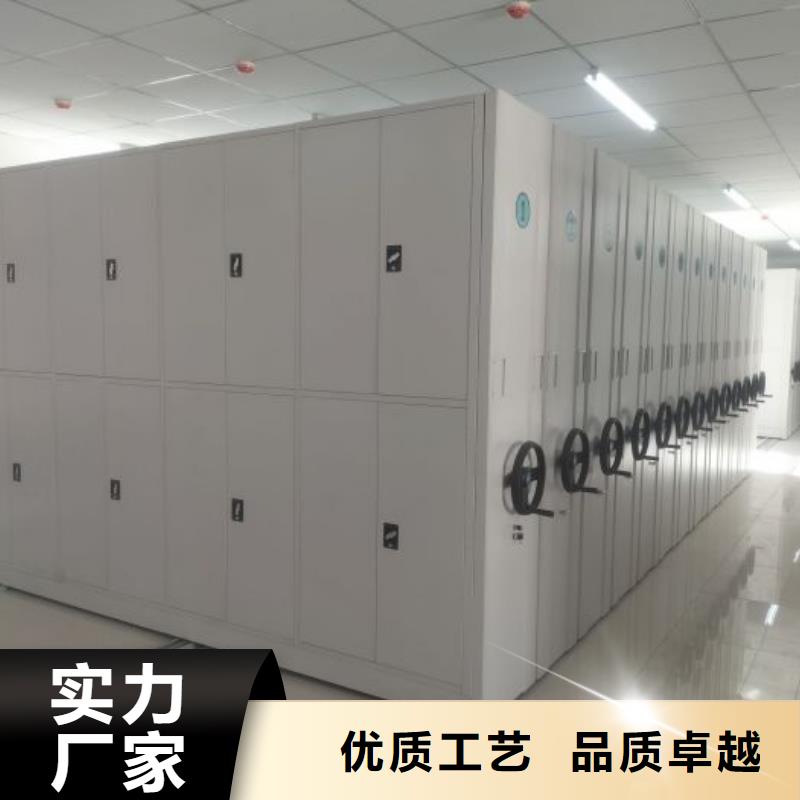 市场报价【凯美】智能式移动密集架品质保障售后无忧