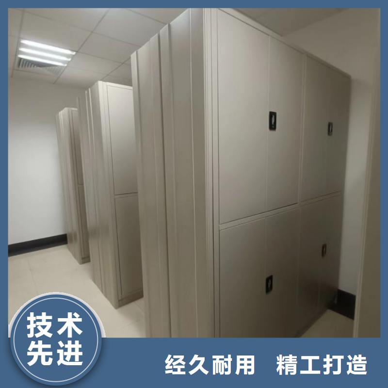 供求网【凯美】移动型密集架高质量高信誉