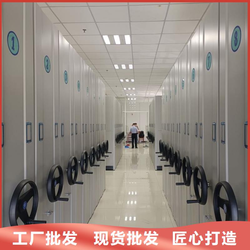 改造智能密集柜【凯美】样品密集架质检严格放心品质