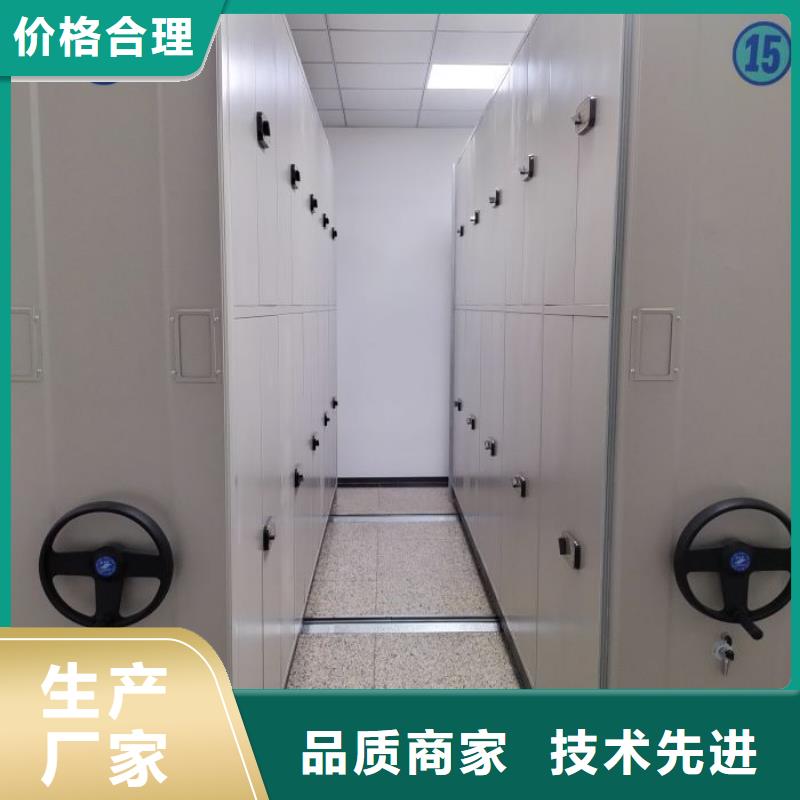 秉承诚信【凯美】手动密集架一站式供应厂家