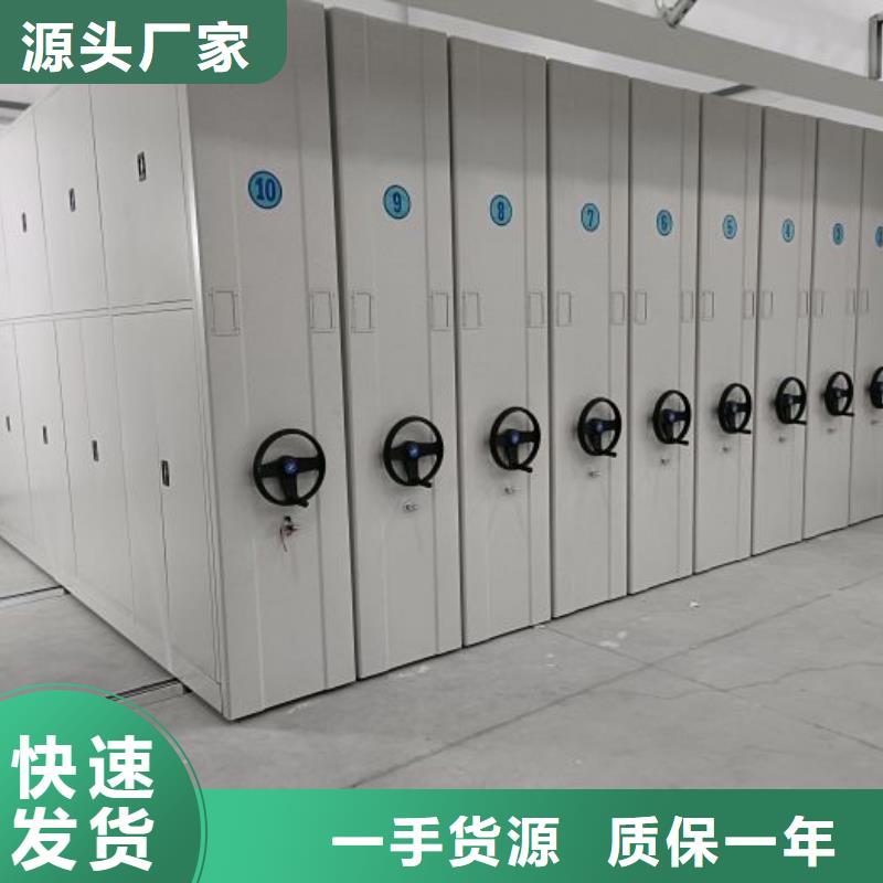哪里好【凯美】双柱密集架当地制造商