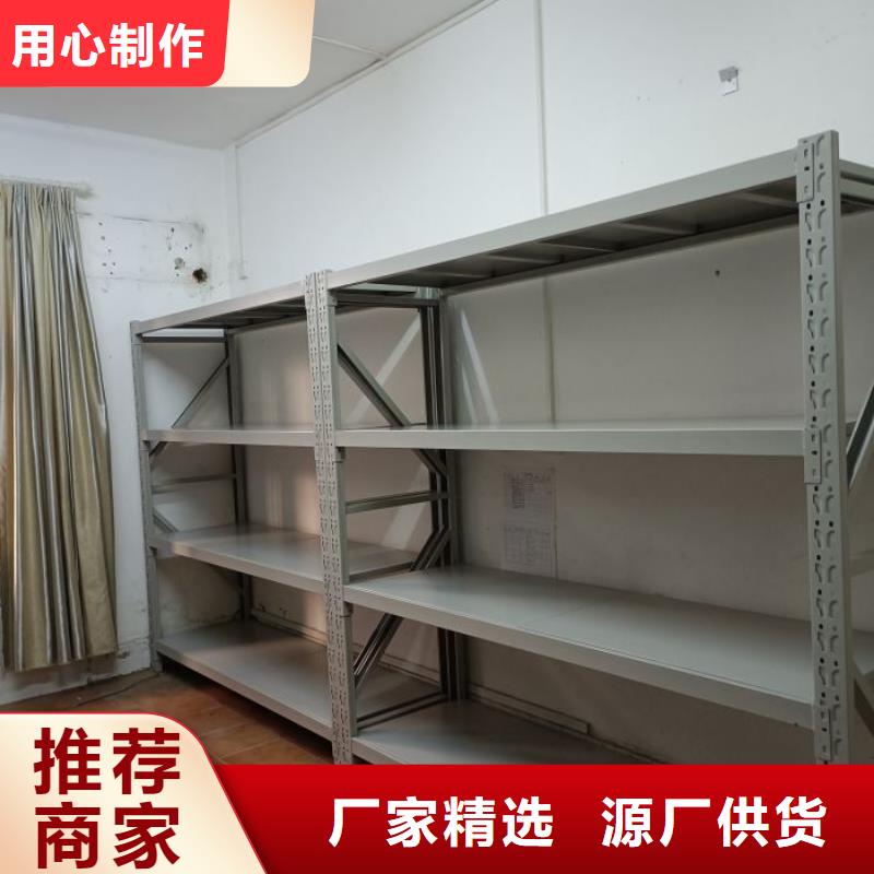 供应商家【凯美】橱式手动密集架同城货源