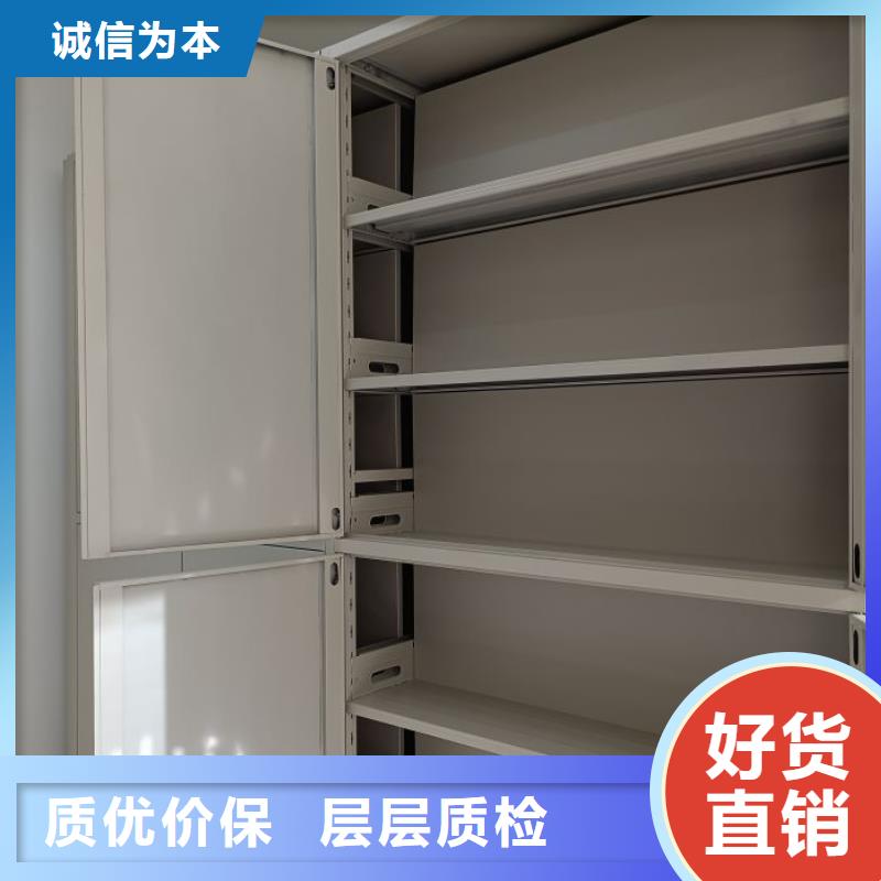 代理价【凯美】手动病历密集架实拍展现