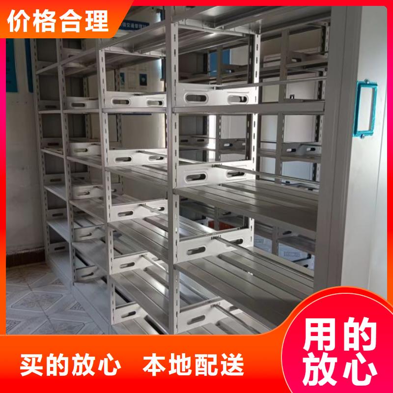 行业内的集中竞争态势【凯美】晾片密集柜品质商家