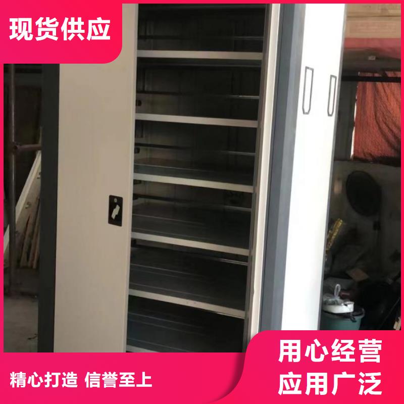 ​技术指导【凯美】档案室三化一体密集柜同城制造商