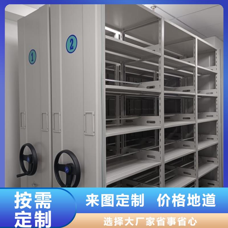 免费咨询【凯美】乐东县智能物证密集柜选择我们选择放心