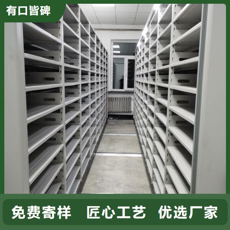 日常维修【凯美】半封闭式移动密集架本地经销商