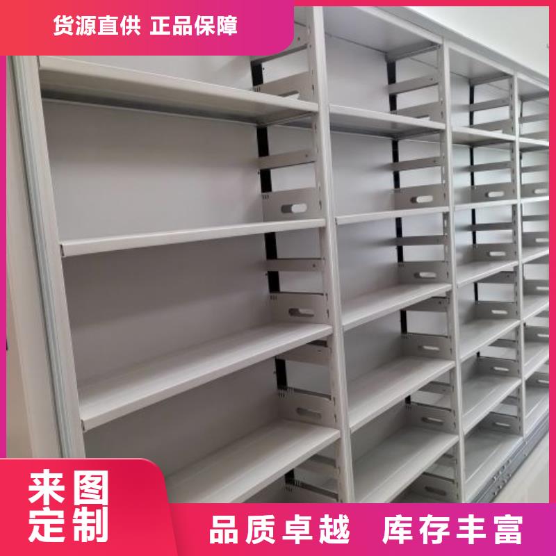 厂家电话地址【凯美】挂画密集柜当地厂家