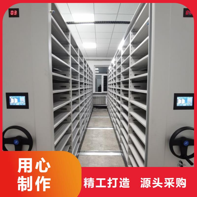 厂家铸造辉煌【凯美】档案手摇密集架满足客户需求