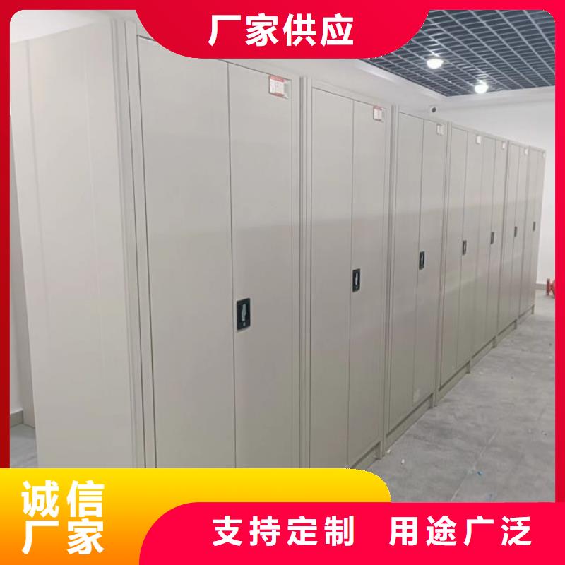 网上销售【凯美】电动智能型档案柜高品质现货销售