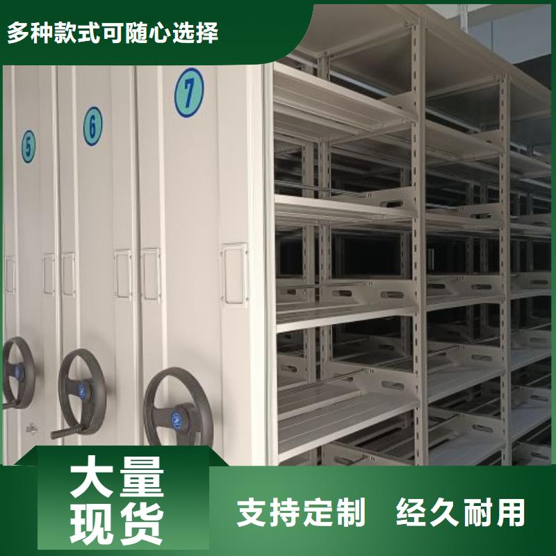 什么价位【凯美】双柱密集架同城供应商