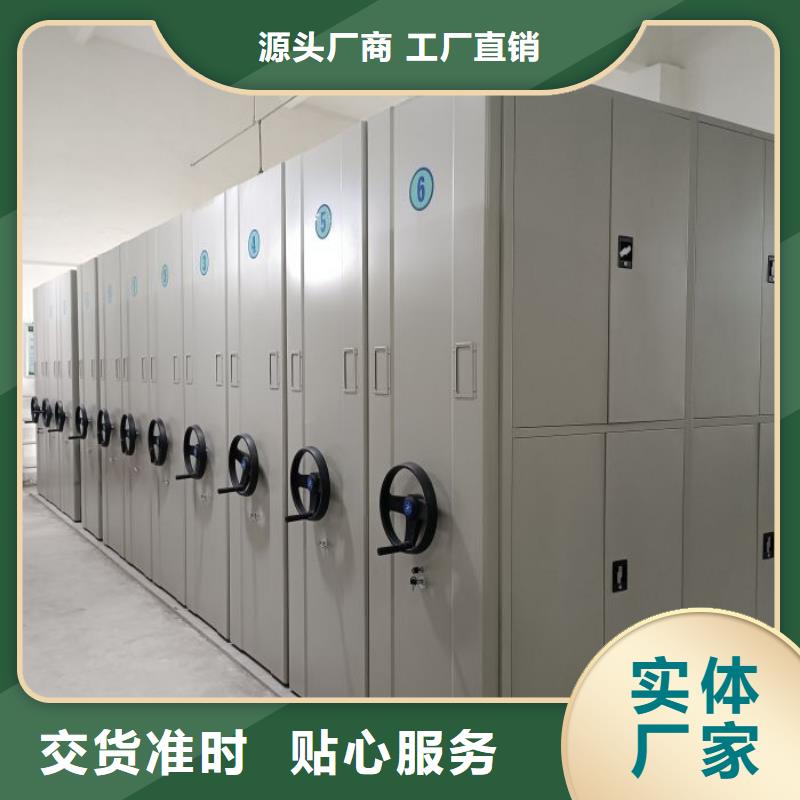 采购信息【凯美】智能回转档案柜同城公司