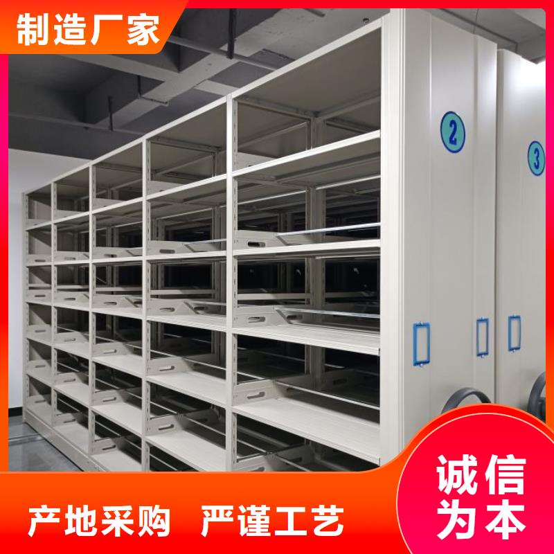 哪里有售【凯美】箱式密集柜原厂制造