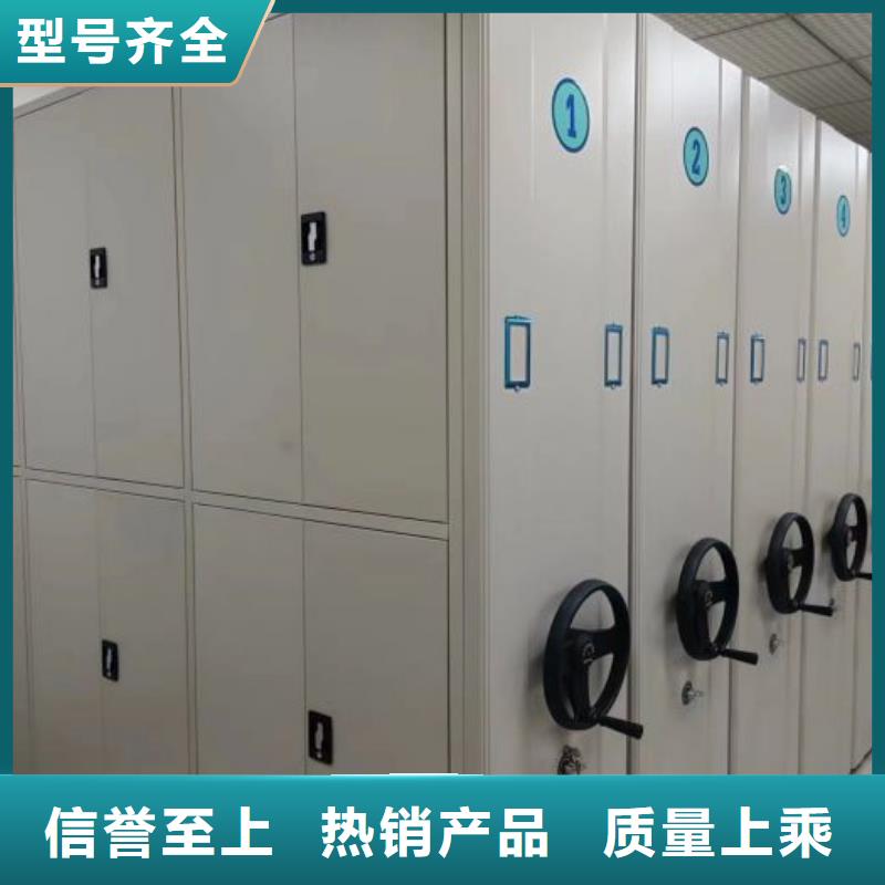 享有声誉【凯美】手动密集书架细节严格凸显品质
