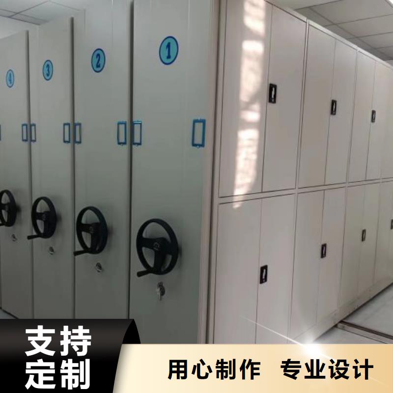 联系电话【凯美】书库智能密集书架同城品牌