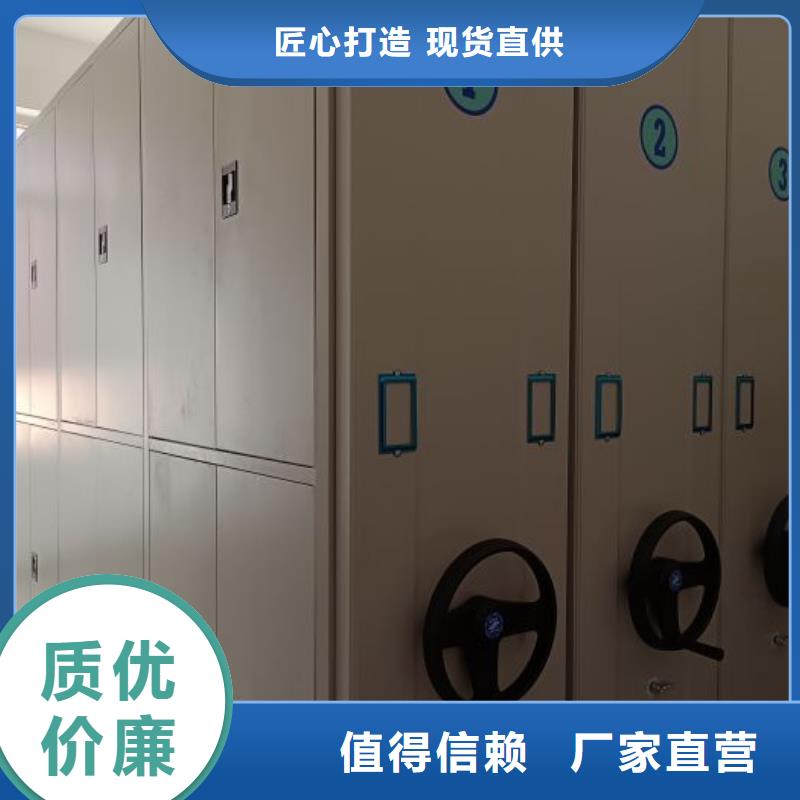 那有厂子【凯美】铁皮密集柜实地大厂