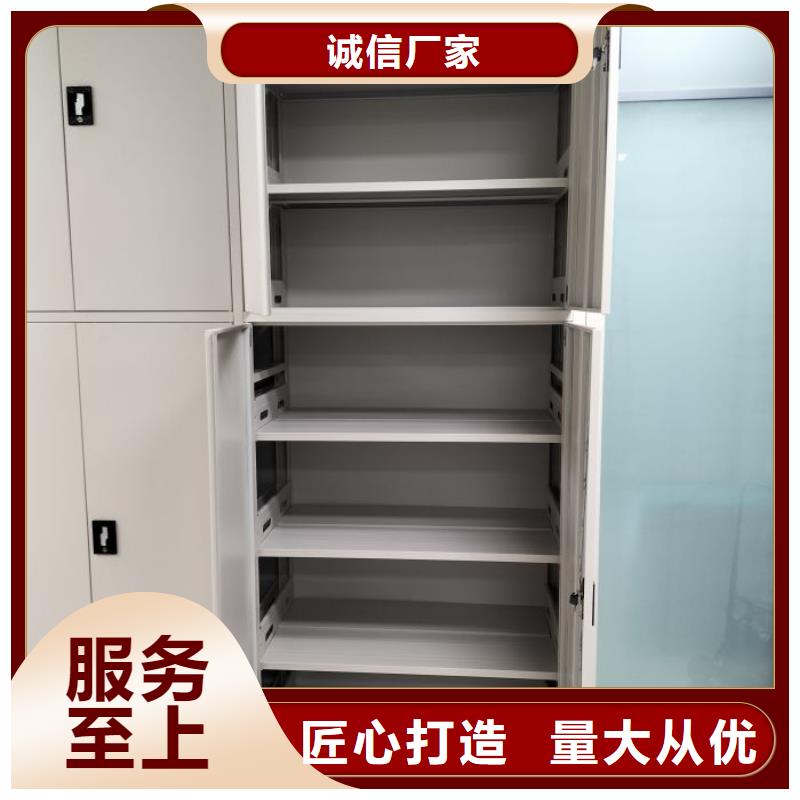 来电详谈【凯美】凉片密集柜本地品牌