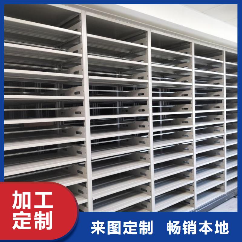 产品使用的注意事项【凯美】会计凭证密集柜当地厂家值得信赖