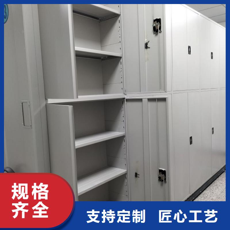 一站购齐【凯美】种子密集架实力优品