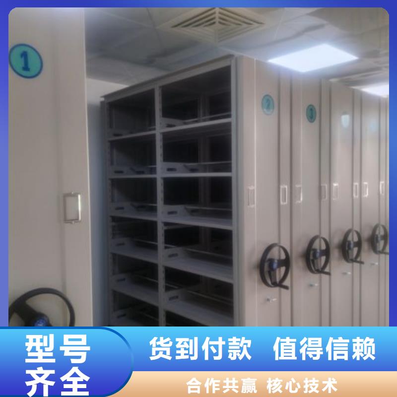 咨询电话多少【凯美】城建档案管理密集架使用寿命长久