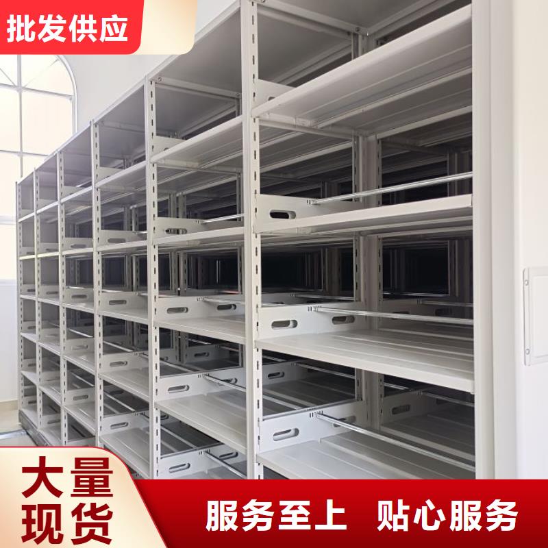 名副其实【凯美】图书资料室书架应用范围广泛
