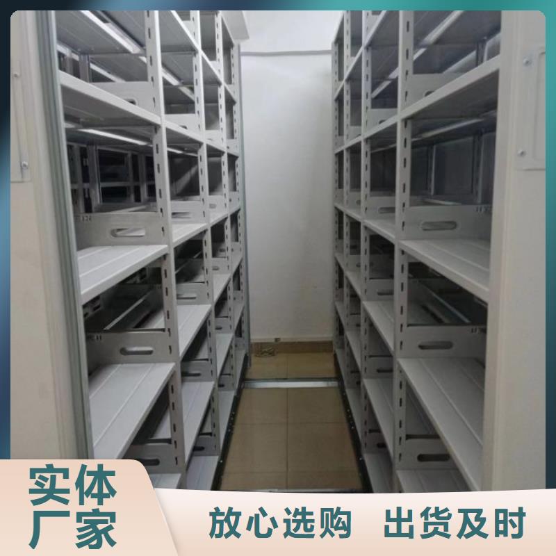 施工案例【凯美】手摇档案密集架当地品牌
