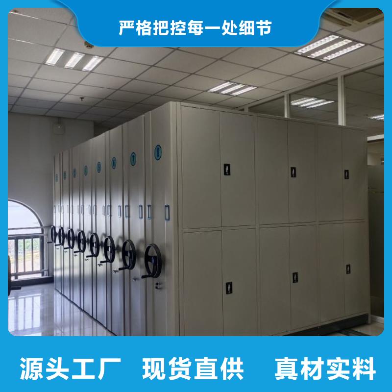 产品使用误区【凯美】智能档案柜源头把关放心选购