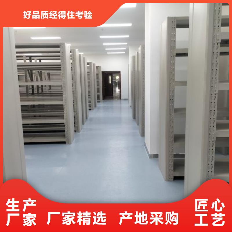 行业内的【凯美】密集柜本地品牌