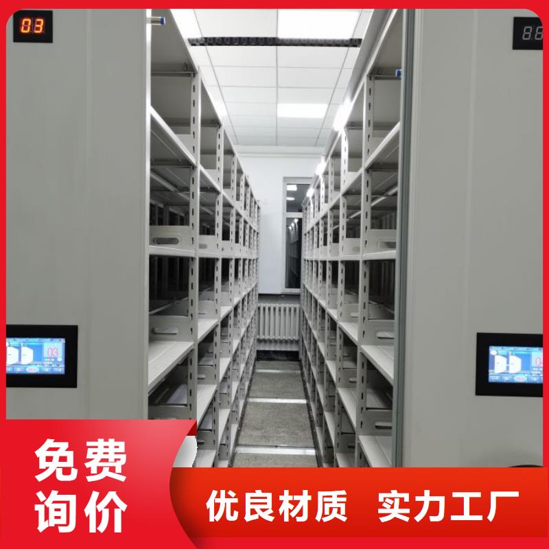 /FAB8967189F5
