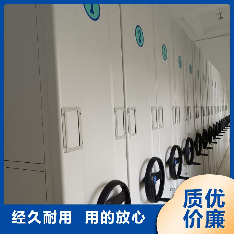 改造升级【凯美】书库智能密集书架畅销当地