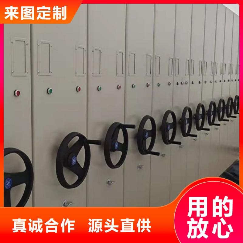 制造厂家【凯美】厨式密集架值得买