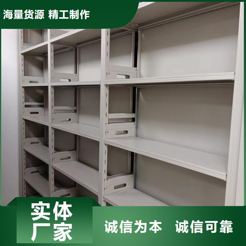 手摇文件柜的应用范围优质原料