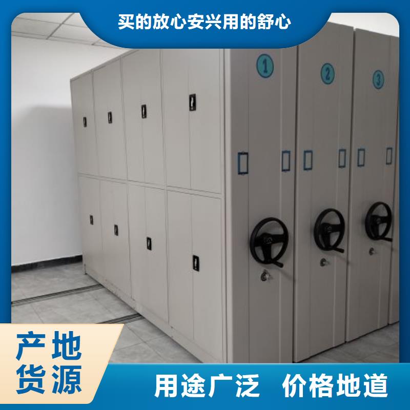 厂家客户至上【凯美】标本密集柜同城货源