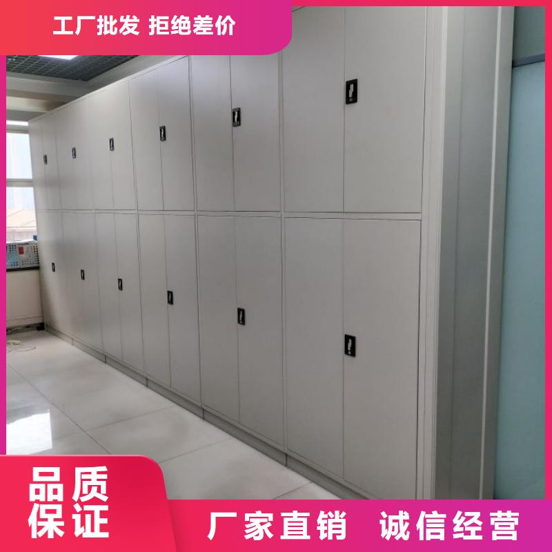 产品的广泛应用情况【凯美】全封闭移动档案架专注品质