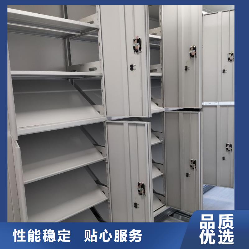 厂家要重视度的塑造【凯美】乐东县密集手摇移动书架厂家