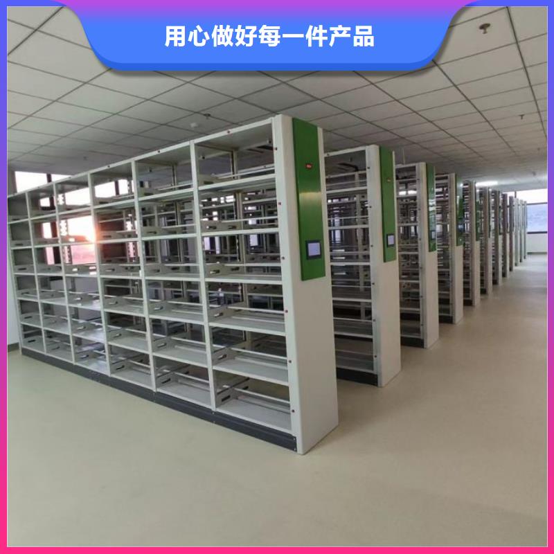 电动智能档案柜、电动智能档案柜生产厂家-质量保证长期供应